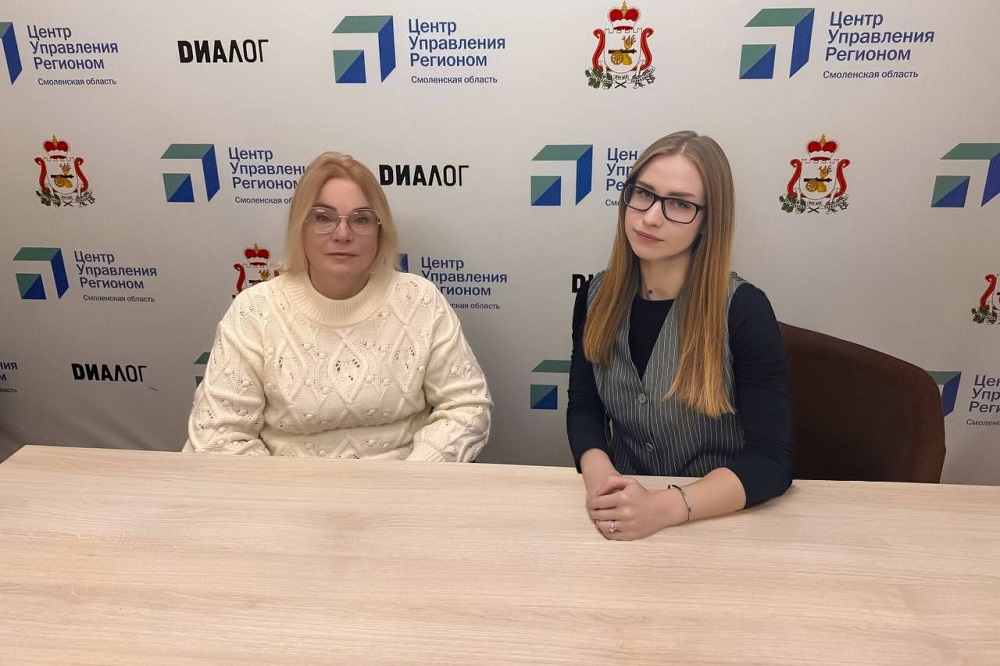 Смолянам рассказали о работе фонда «Защитники Отечества»