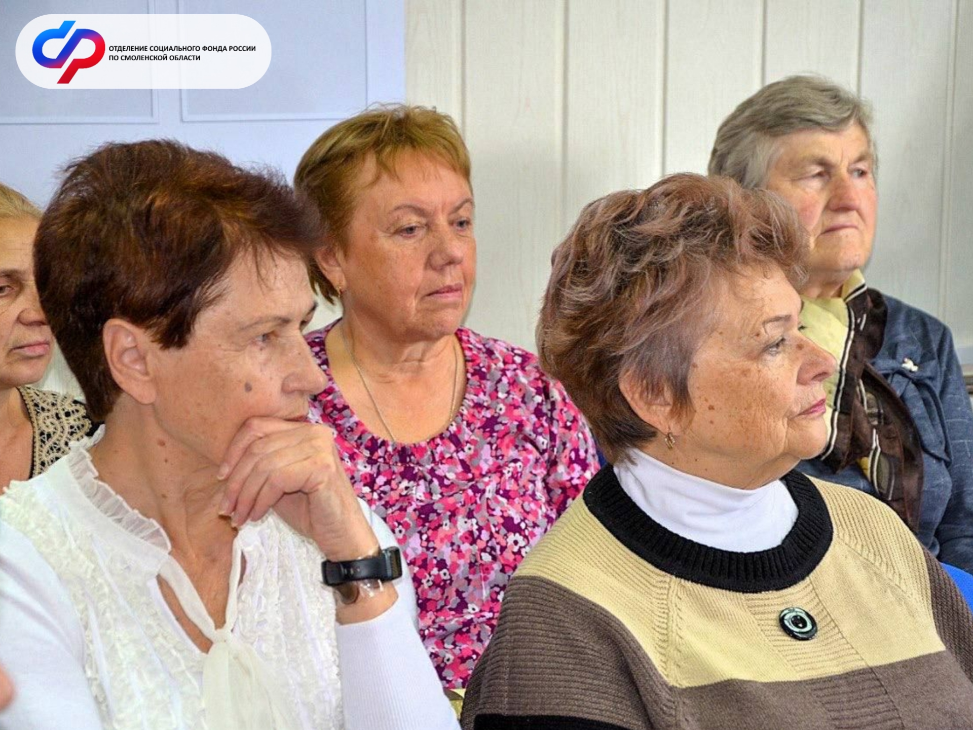 Центры для старшего поколения посетили более 10 тысяч смолян в 2025 году