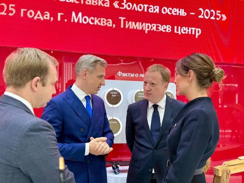 «Золотая осень» открывает новые возможности для аграрного сектора Смоленщины