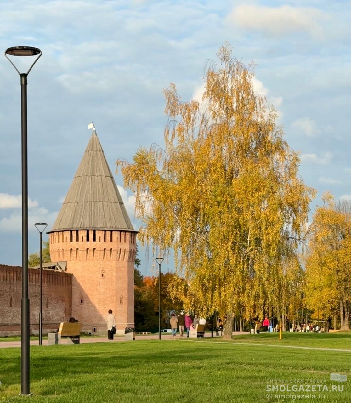 Какая погода ждёт смолян 10 октября 