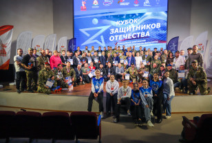 В Смоленске состоялся масштабный спортивный турнир для участников СВО