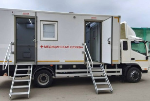 Организации здравоохранения Смоленской области получат 350 единиц техники и оборудования