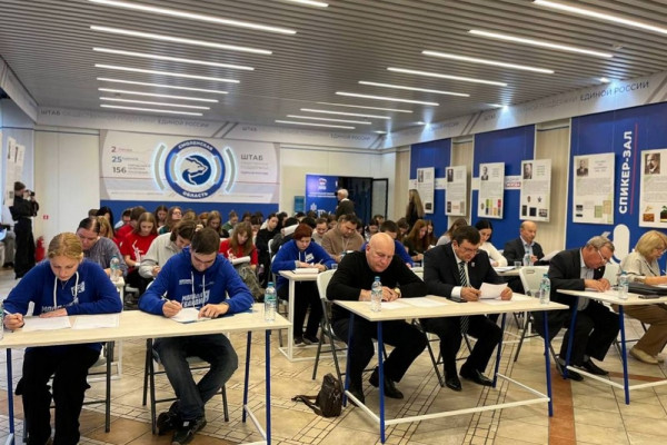 В Смоленске прошёл агродиктант