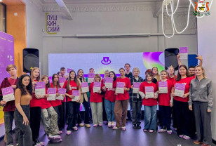 В Смоленске 25 человек завершили интенсивный курс «Волонтёр.ПРО»