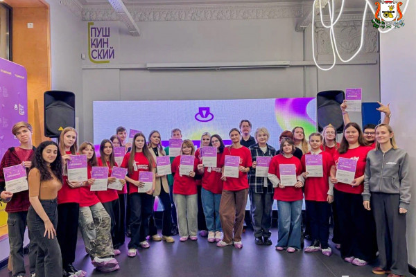 В Смоленске 25 человек завершили интенсивный курс «Волонтёр.ПРО»