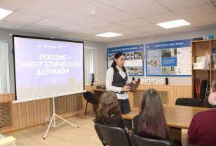 Смоленский филиал 