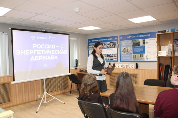 Смоленский филиал 