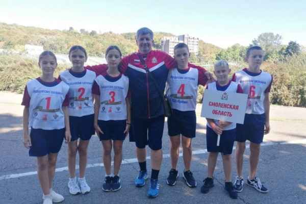 Юные смоляне приняли участие во всероссийском этапе Президентских состязаний