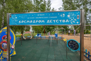 В этом году в Смоленской области благоустроят 50 дворовых и 35 общественных пространств