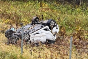 Автомобиль перевернулся в Вяземском округе