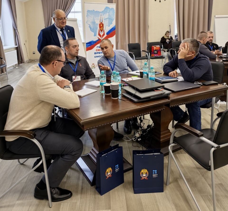 Участникам программы «Герои СВОего времени. Смоленск» рассказали о федеральном уровне публичной власти