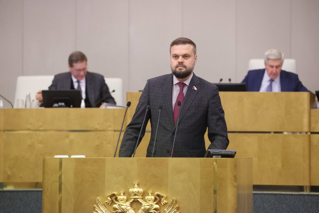 Оформление гражданства для новорождённых через «Госуслуги» одобрено Госдумой