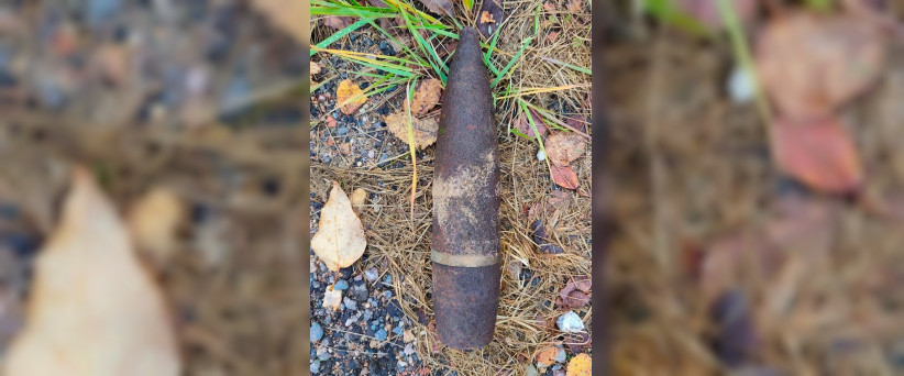 На трассе М-1 в Смоленской области нашли артснаряд времён Великой Отечественной войны