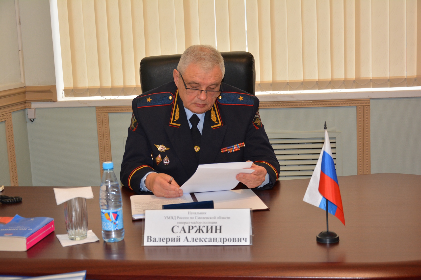 Начальник смоленского УМВД Валерий Саржин провёл личный приём граждан