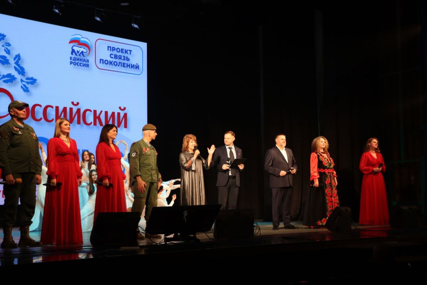 Как в Смоленске отметили День отца