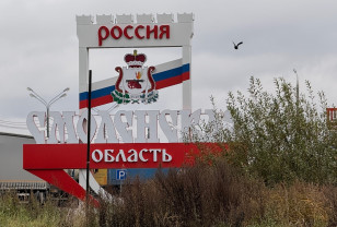 Смоленская таможня: инновации в борьбе с контрабандой и экономия бюджета