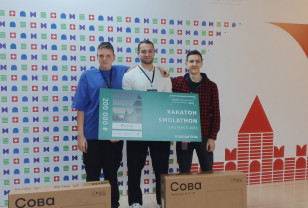 «Ростелеком» выступил генеральным партнёром международного ИТ-форума «Свой код» в Смоленске