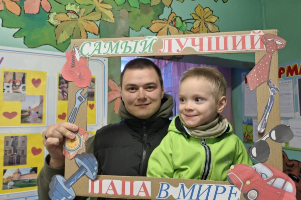 Викторины, концерты и подарки своими руками: как на Смоленщине отметили День отца