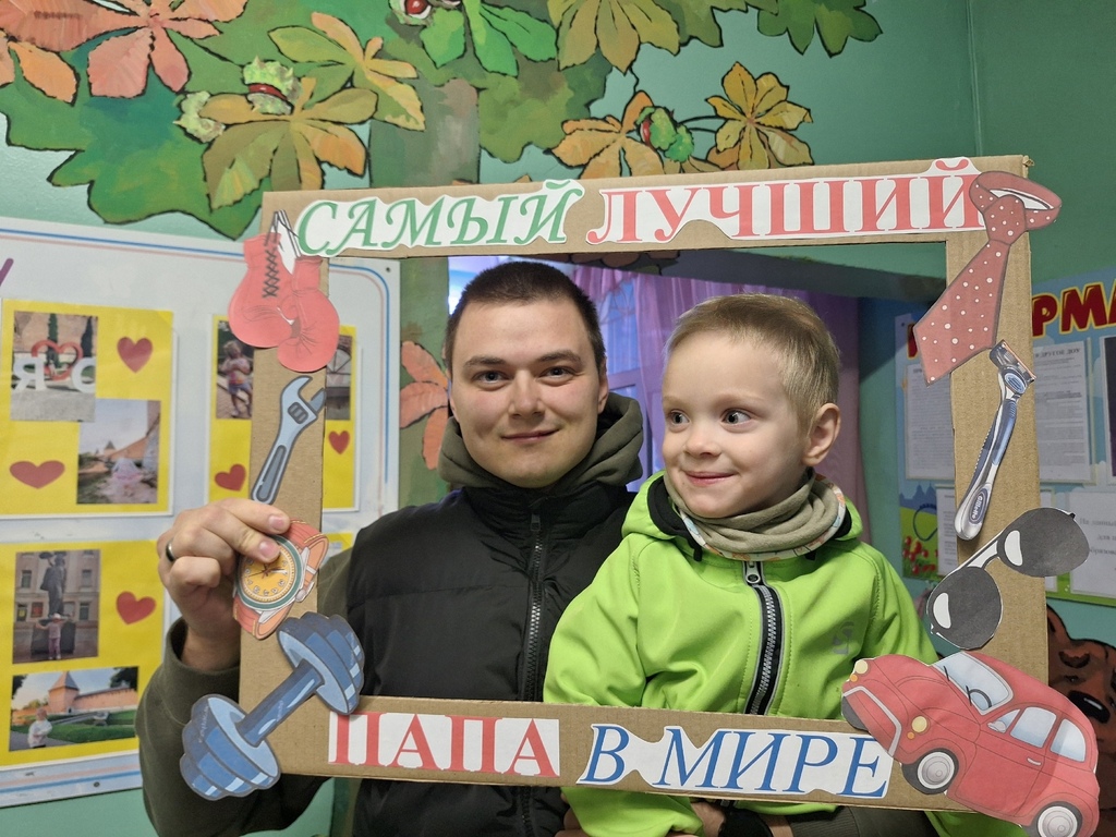 Викторины, концерты и подарки своими руками: как на Смоленщине отметили День отца