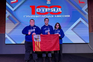 Смоляне в составе гуманитарной миссии отправились на Донбасс и в Курск