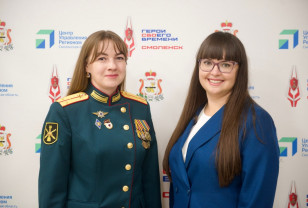 Участники программы «Герои СВОего времени. Смоленск» обрели наставников