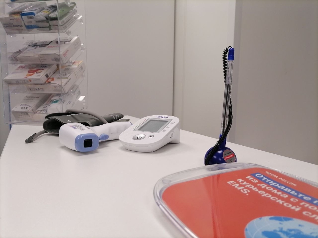 Более 16 тысяч медицинских товаров приобрели жители Смоленской области в отделениях «Почты России» с начала года