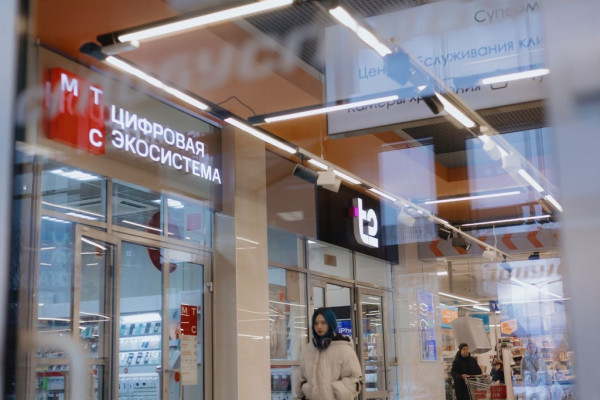 T2 и МТС поделят торговые площади   