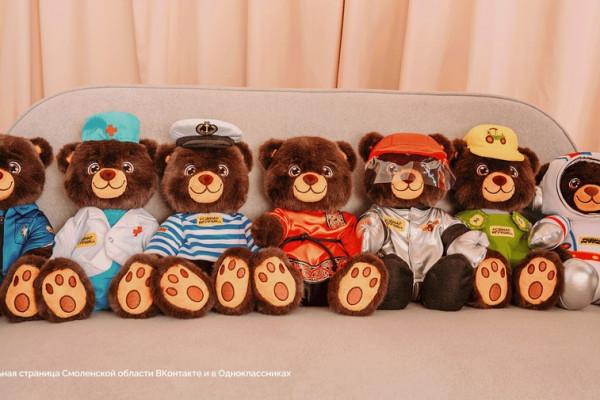 «Смоленские мишки-профи» знакомят детей с разными профессиями