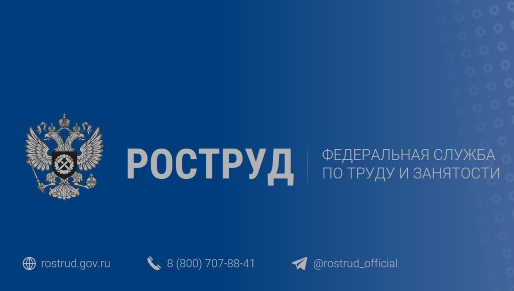 Что делать, если работодатель отказывает в трудоустройстве на работу?