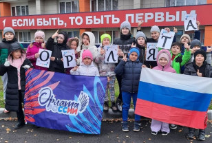 В Смоленской области в пяти детских лагерях стартовали осенние смены