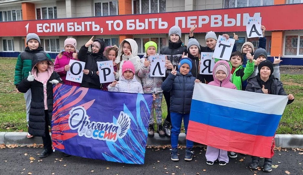 В Смоленской области в пяти детских лагерях стартовали осенние смены