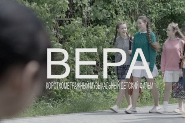 В кинотеатре «Современник» состоится премьера детского фильма, снятого в Смоленске