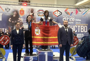 Смоляне стали первыми на чемпионате ЦФО по пауэрлифтингу