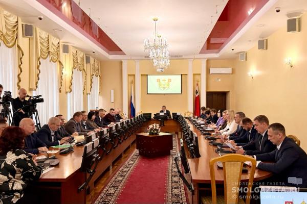 Совещание главы Смоленска с руководителями ведомств: главные темы и поручения