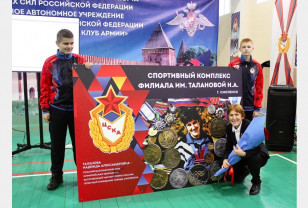 Спорткомплекс в Смоленске назван в честь легенды биатлона Надежды Талановой