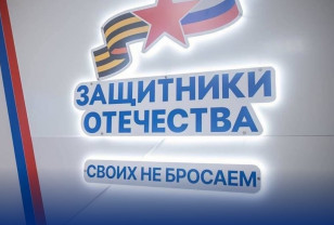 Василий Анохин рассказал о работе филиала фонда «Защитники Отечества» в Смоленской области