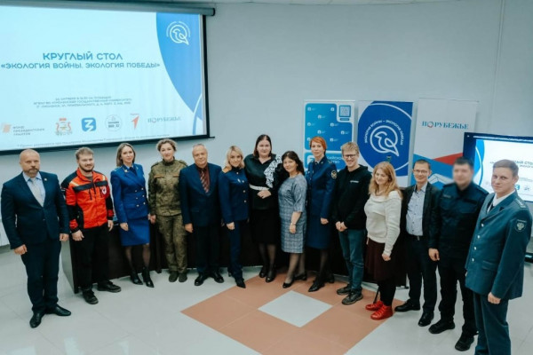 Представитель УФСИН России по Смоленской области выступила на круглом столе в рамках проекта «Экология войны. Экология Победы»