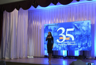 В Смоленске лицей имени Кирилла и Мефодия отмечает 35-летие