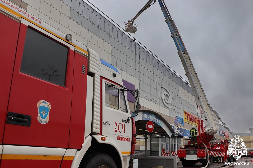 В Смоленске тушили условный пожар в ТРЦ «Галактика»