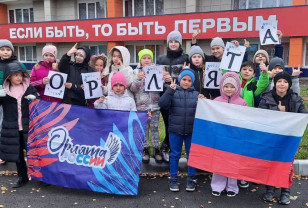 В Смоленской области началась профсмена «Содружество Орлят России»