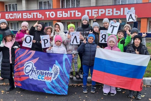 В Смоленской области началась профсмена «Содружество Орлят России»