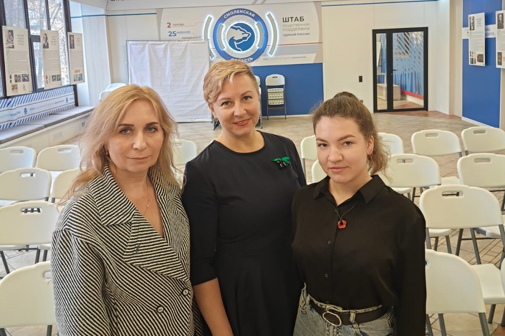 23 ноября в Москве пройдёт Всероссийский конгресс наблюдателей