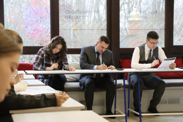 В Смоленской области написали научно-технологический диктант «Технологии Победы»