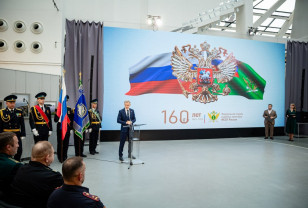 Василий Анохин вручил награды лучшим судебным приставам Смоленской области