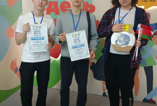 Смоленские школьники получили награды в конкурсе «Таланты XXI века»