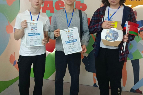 Смоленские школьники получили награды в конкурсе «Таланты XXI века»