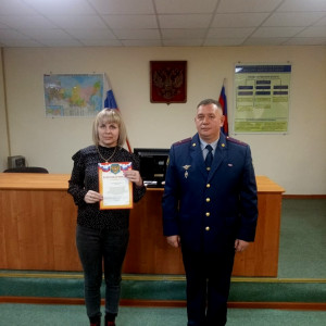 В Смоленской области чествовали сотрудников уголовно-исполнительной системы