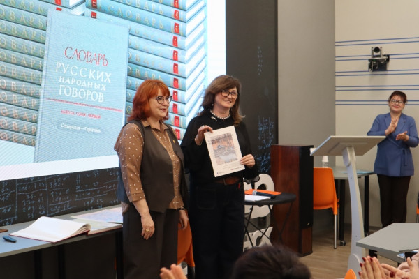 Смоленские говоры и тур по атомной станции: в ИЦАЭ Смоленска прошёл ИЦАЭ OPEN