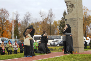 Забывать нельзя!