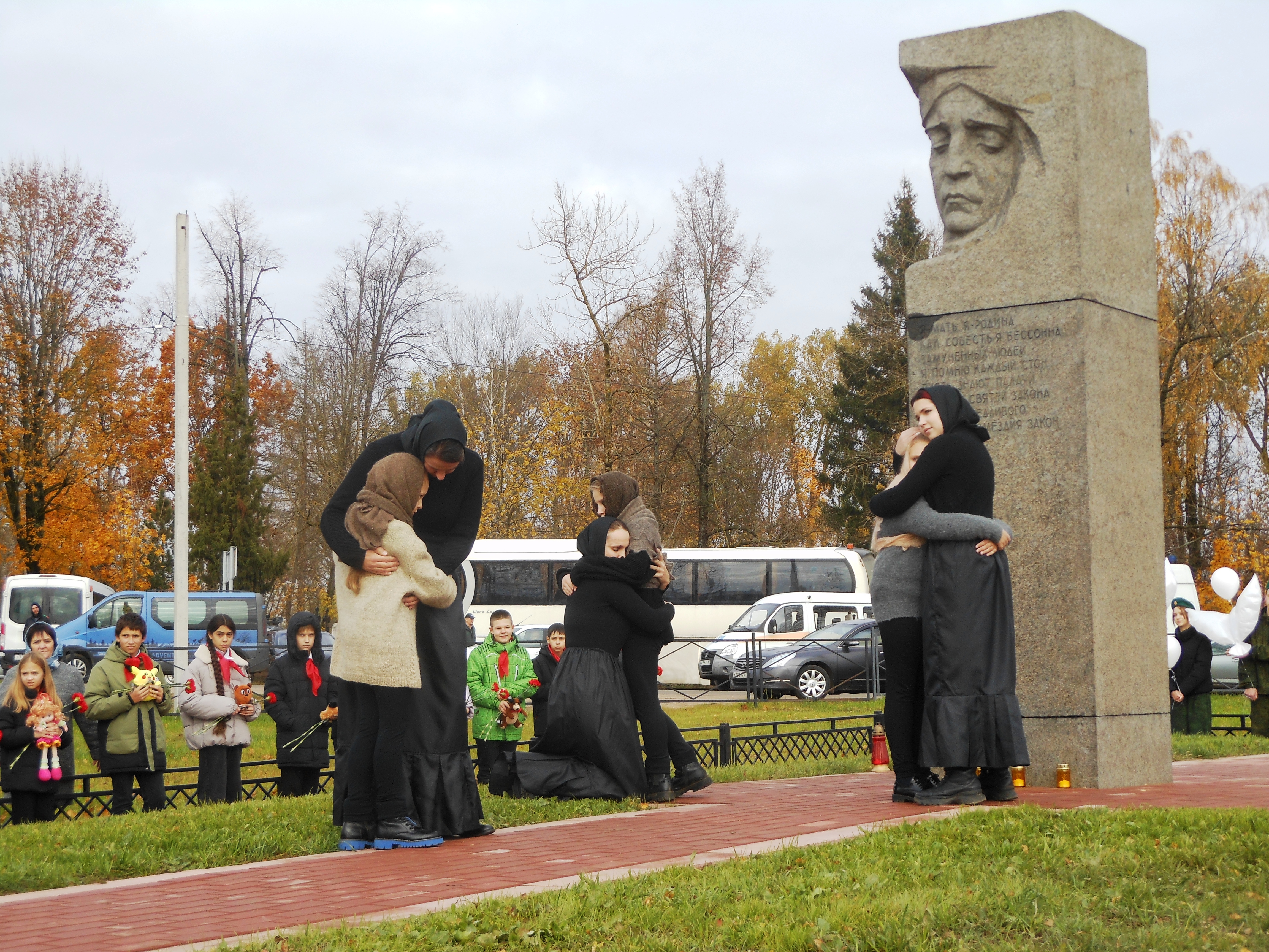 Забывать нельзя!